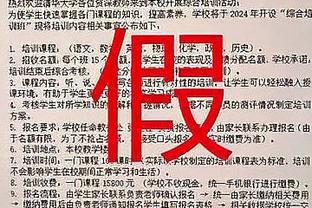 世体：巴萨的确想签阿马杜-奥纳纳，也想在冬窗租1名中场支点球员